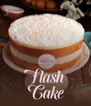 CAPA QUADRADA - FLASH CAKE beijinho